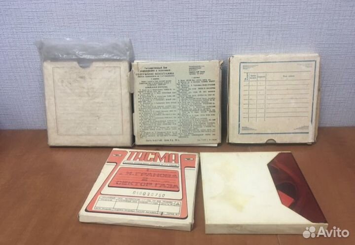 Ленты магнитные/бобины/катушки. 5 штук