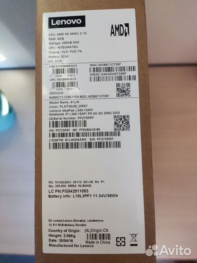 Ноутбук Lenovo Ryzen 5/8x3.70GHz/SSD256/8GB Ram
