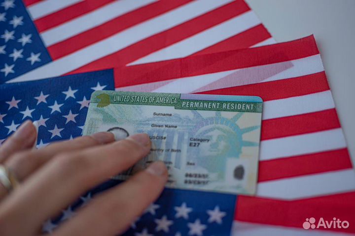 Помощь в получении грин карты, green card