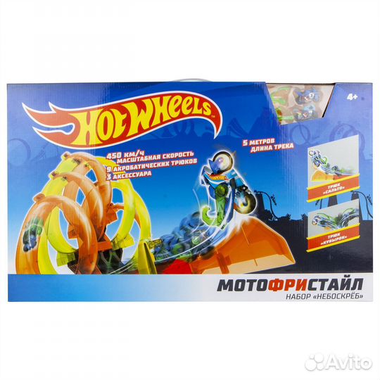 Автотрек 1Toy Hot Wheels Мотофристайл