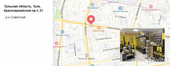 Мешок лавсановый для пивоварни Хмельница 50 л