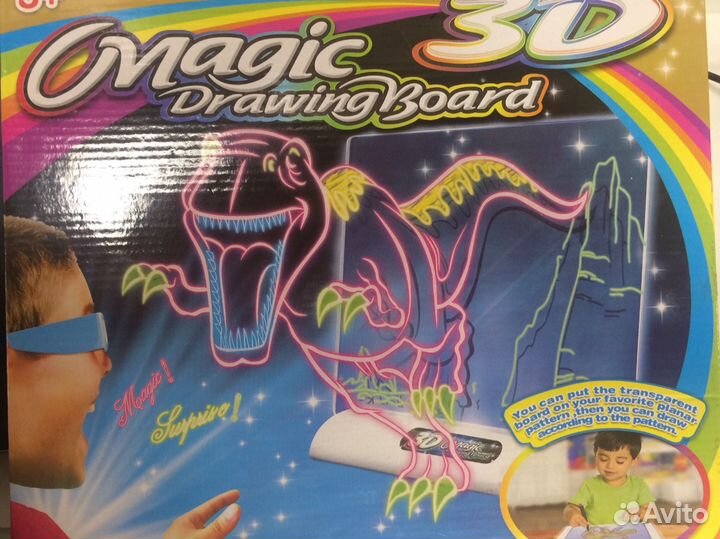 Доска для рисования 3D