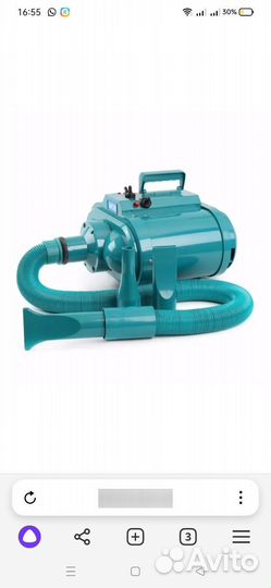 Фен компрессор для собак