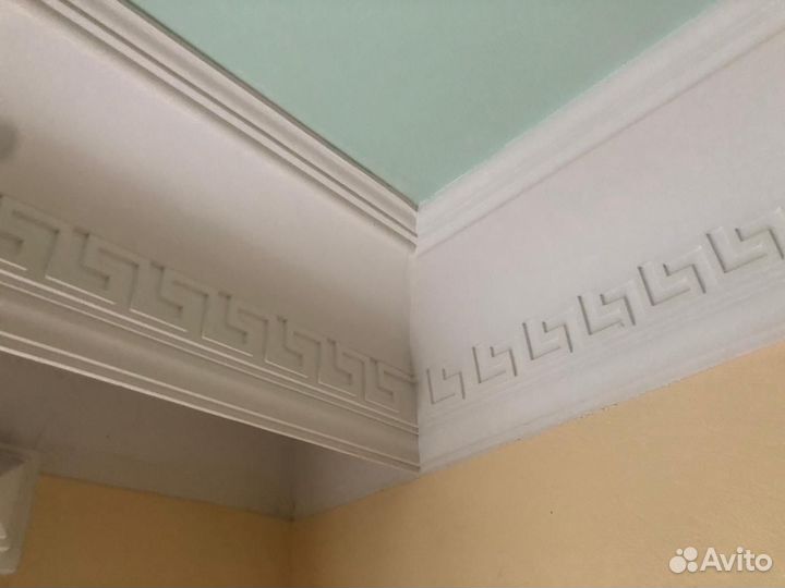 Строительство