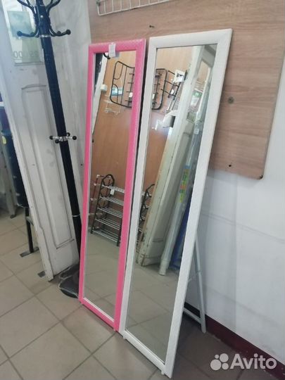 Напольное зеркало