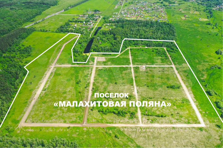 Участок 13,1 сот. (СНТ, ДНП)