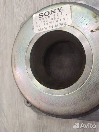 Sony ss-g7a сч динамик