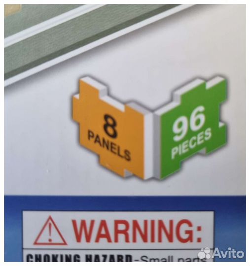 3D пазл для детей 3+ Нотр-Дам-де-Пари новый