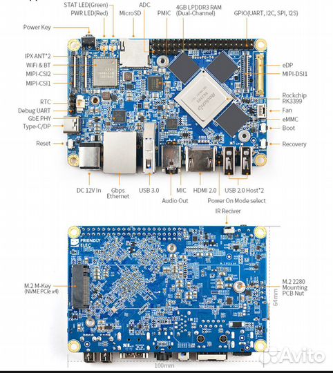 Nano PC - T4 мини-компьютер