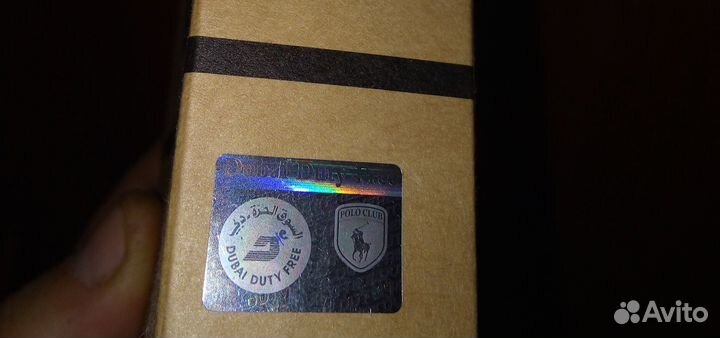 Парфюм Женский Тестер Hugo Boss 65ml