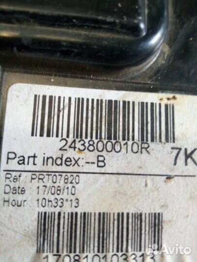 Блок предохранителей передний Renault Fluence 1