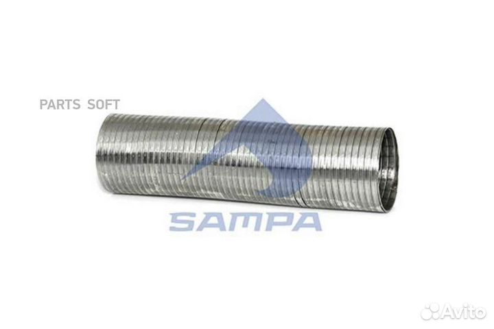 Гофра глушителя