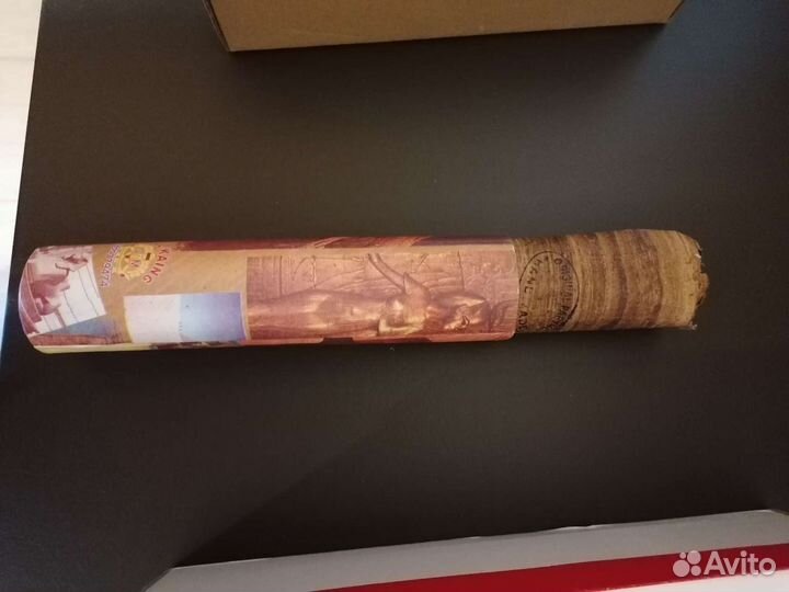 Панно папирус