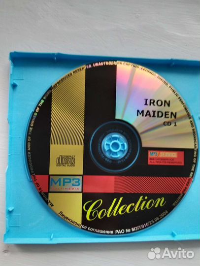 Музыкальные cd диски