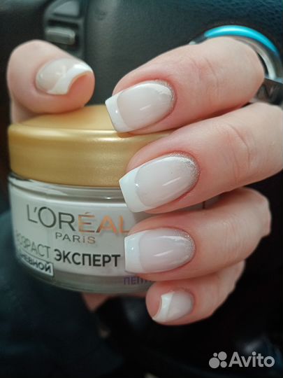 Маникюр, педикюр на дому