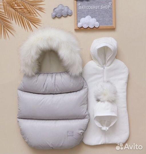 Конверт на выписку зимний новый