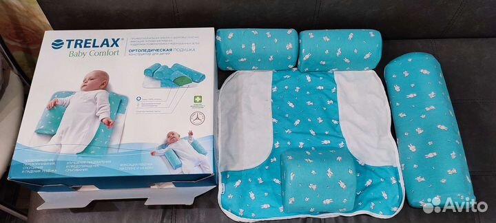 Подушка-конструктор ортопедическая trelax