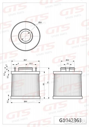 Картридж фильтра AdBlue 1789050