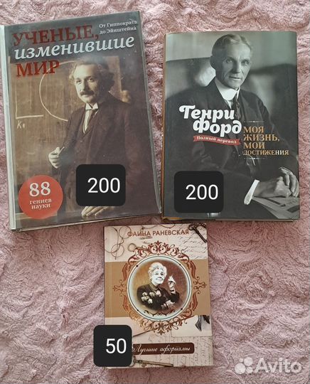 Книги по искусству архитектуре кулинарии музыке