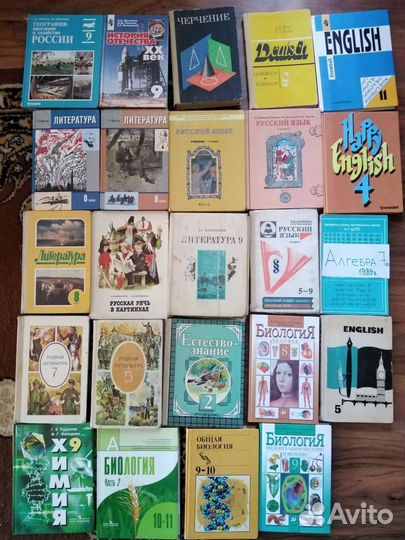 Учебники школьные СССР