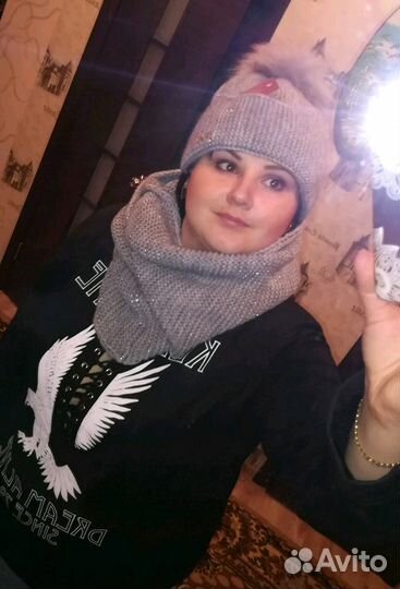 Комплект зимний