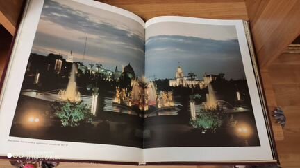 Книга фотоальбом 
