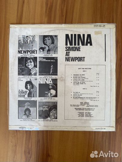 Виниловая пластинка