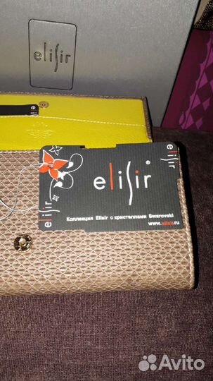 Портмоне кожа 100 Италия