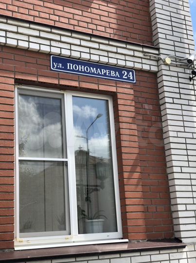 Офис, 53.2 м²