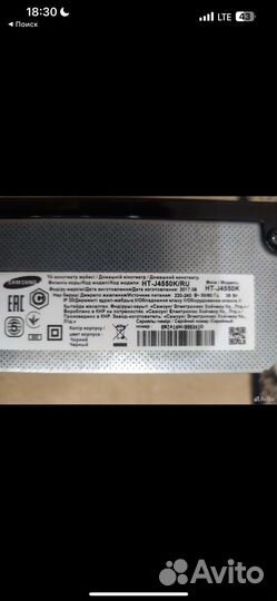 Домашний кинотеатр samsung HT-J4550K