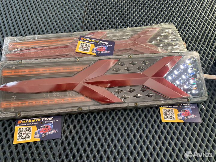 Задние фонари грузовые 