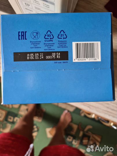 Детская смесь нутрилон премиум,малютка,нестожен