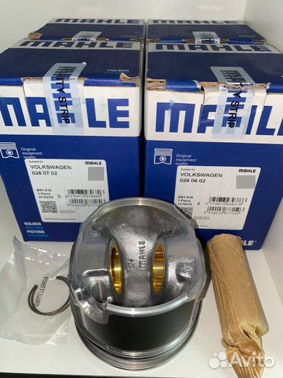 Поршни с кольцами Mahle + 0,50 BMM,BPW,BRC,BRT