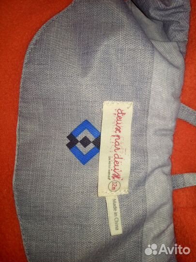 Комбинезон