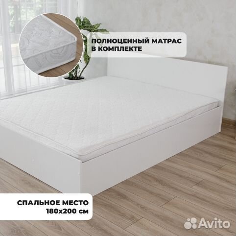 Кровать с матрасом