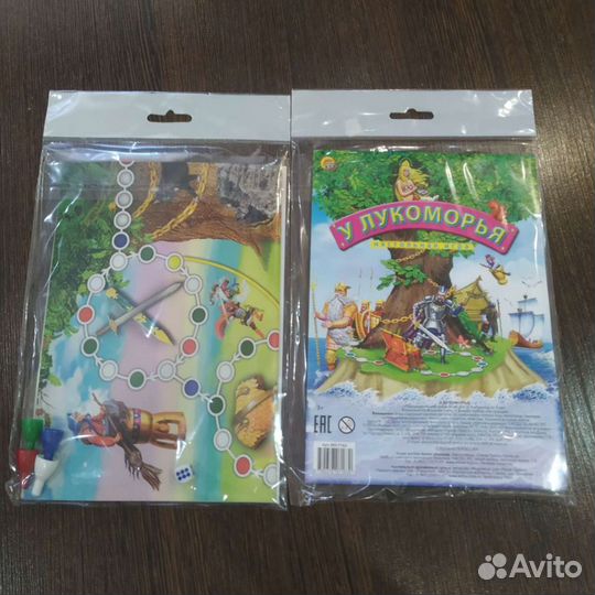 Игра настольная У Лукоморья