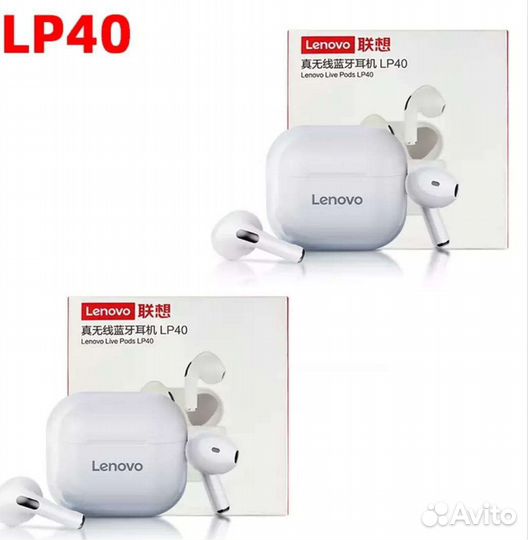 Беспроводные наушники lenovo с кейсом