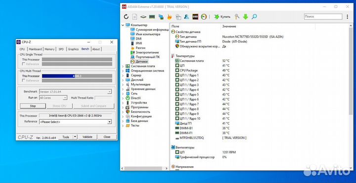 Игровой компьютер Xeon E5 2640v3