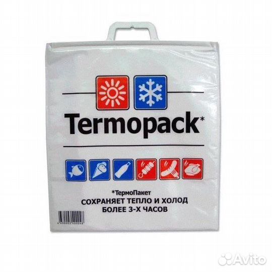 Термопакет