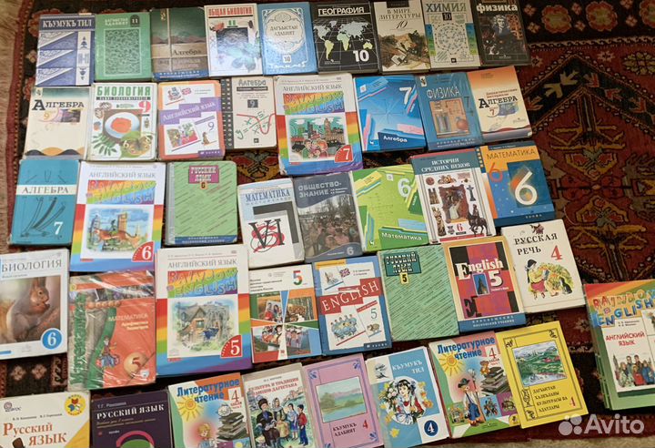 Книги для школьников 1-11 классы