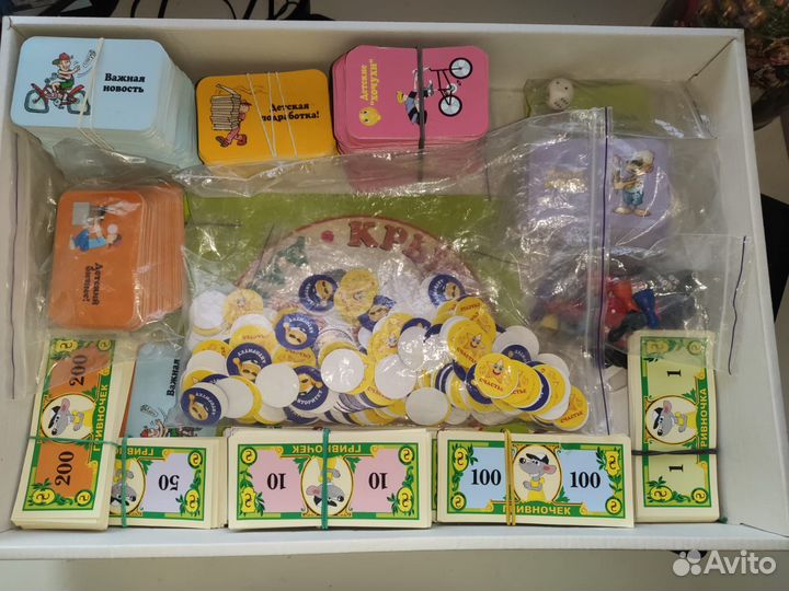 Игра крысиные бега для детей