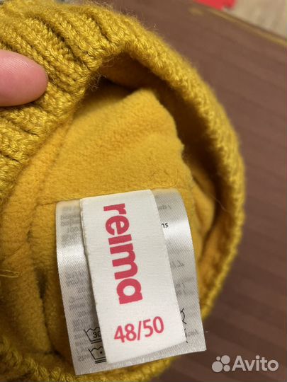 Шапка зимняя reima