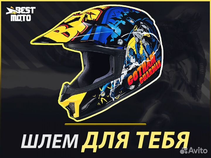 Шлем детский HJC CL-xyii batman DC comics, MC23