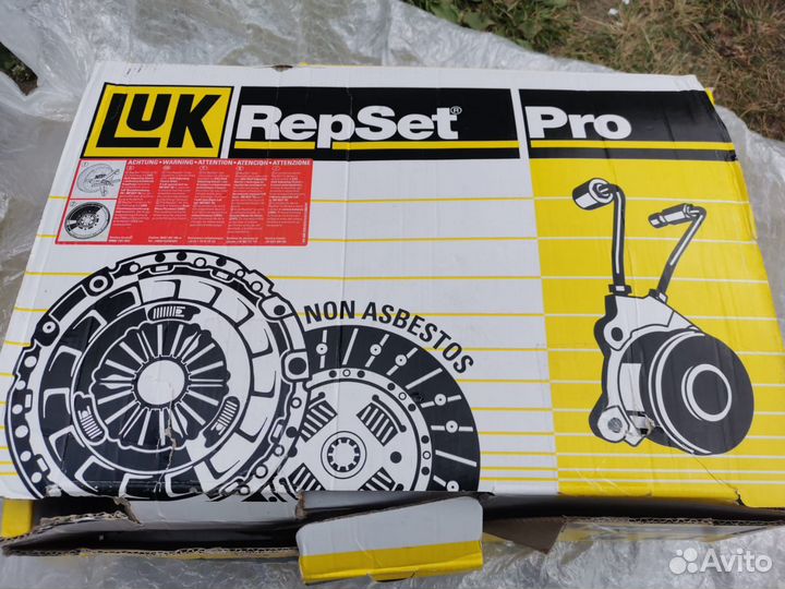 Сцепление Ford Mondeo, Galaxy, S-Max 2.2d