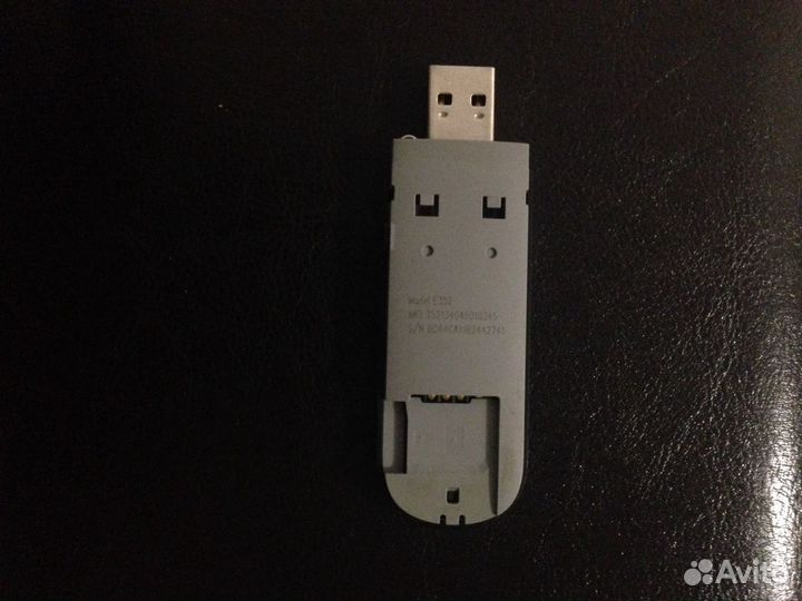 Модемы и роутеры