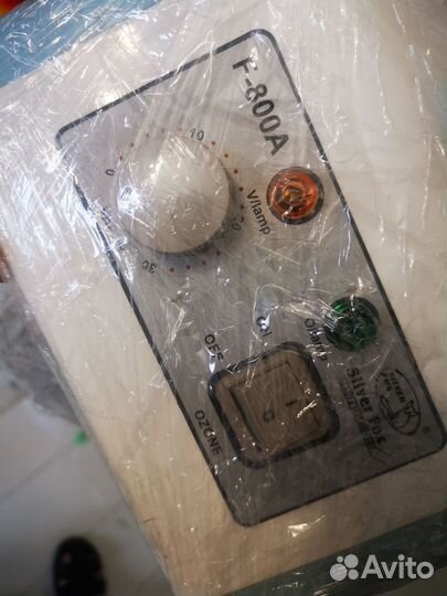 Вапоризатор silver Fox f-800a