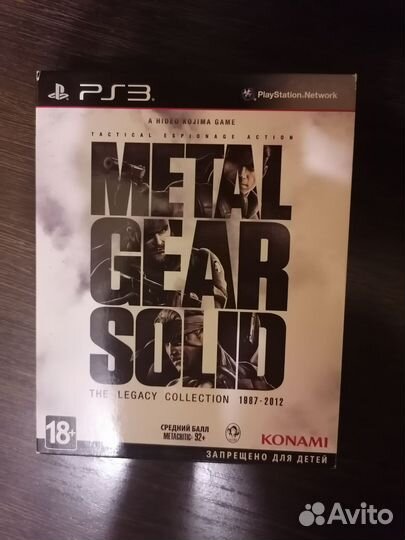 Metal Gear Solid The Legacy Collection PS3