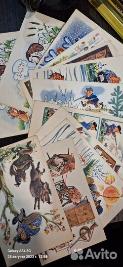 Открытки СССР охотник