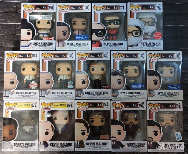 Funko pop The office