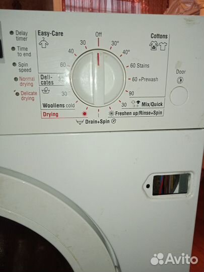 Стиральная машина бу bosch на запчасти